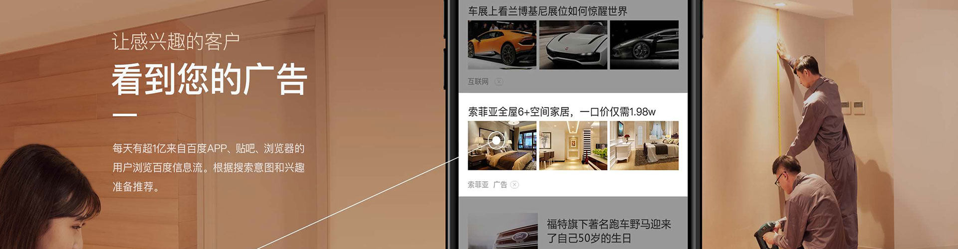 开阳信息流开户