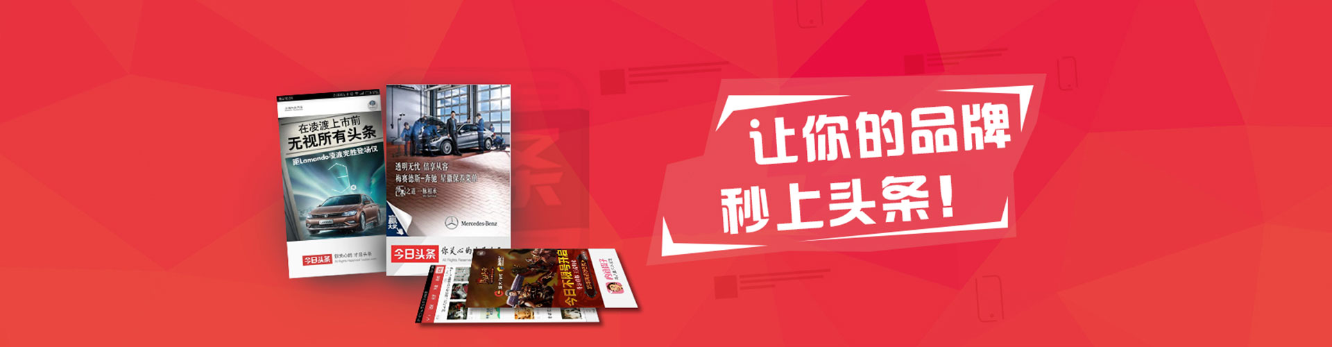 开阳小红书信息流