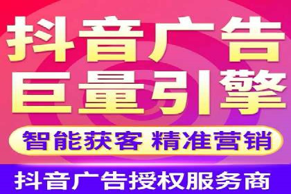 百度推广CPC、CPC收费标准对比及实际投放案例